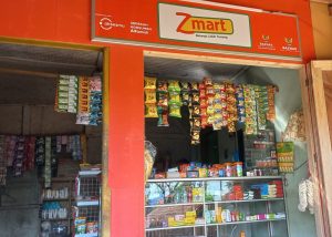 Z-MART BAZNAS SUMEDANG: TRANSFORMASI ZAKAT PRODUKTIF MENUJU UMKM BERDAYA SAING